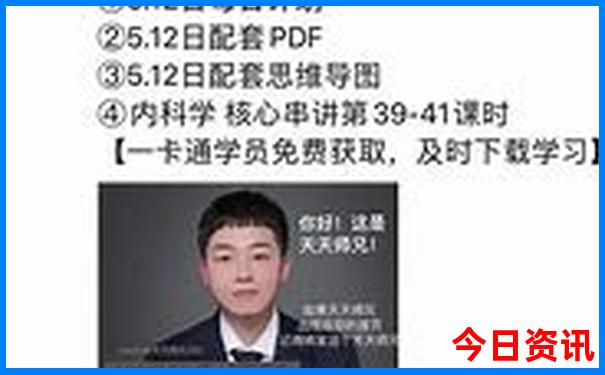 去苏杭自助游攻略